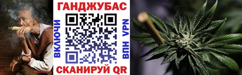 Купить Альфа ПВП  АМФЕТАМИН  МЕФ  ГАШ  Каннабис  Игарка