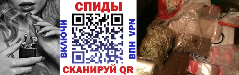 БУТИРАТ буратино  Купить  Игарка 