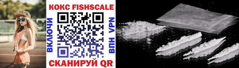 Купить где  Игарка  Cocaine 97% 