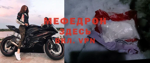 амф Зеленокумск