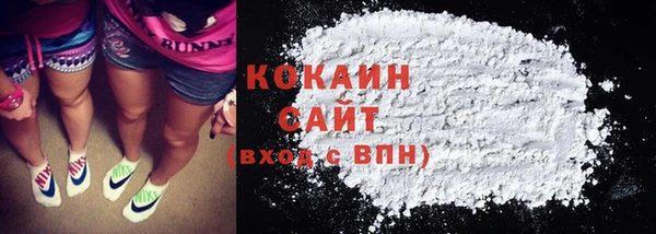мескалин Зерноград
