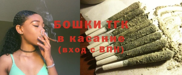 мескалин Зерноград