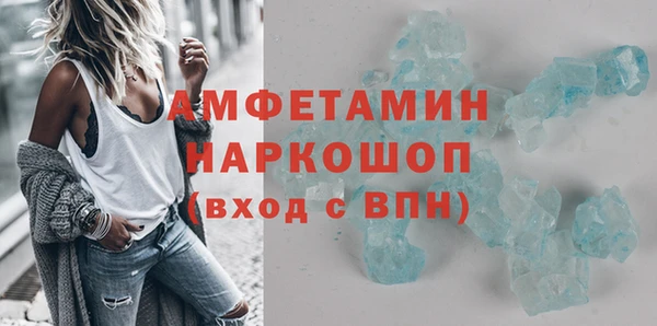 марихуана Зеленодольск