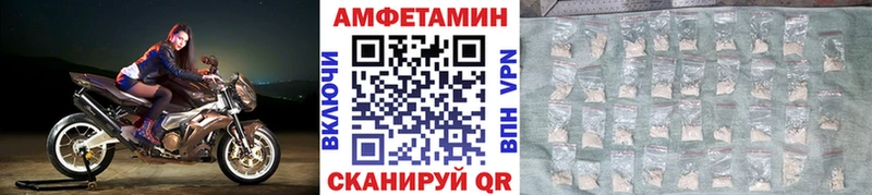 Метамфетамин пудра Игарка