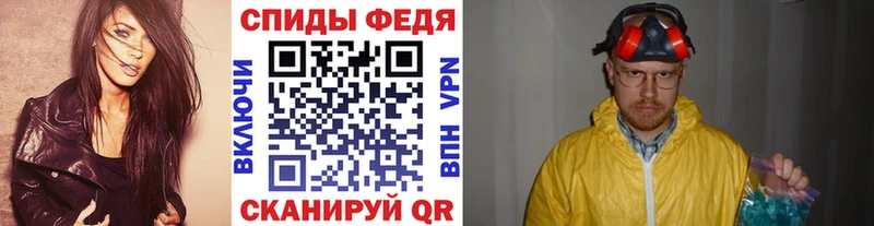 Купить где  Игарка  Метамфетамин витя 