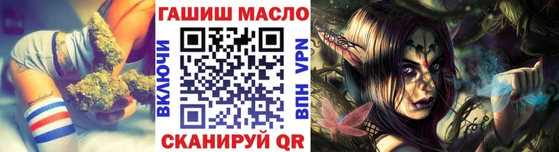 Купить где  Игарка  ТГК вейп 
